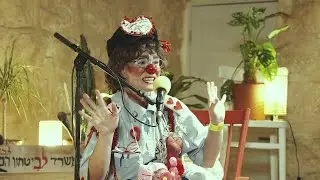 שיחות מהחלל הפנוי - השוטרת אז-אולי ～