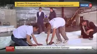 Производство шатров RoyalTent