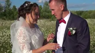 Владимир & Кристина