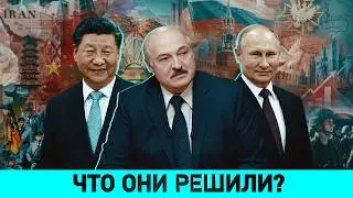 Большая командировка Лукашенко / Союзники Украины, с которыми и врагов не надо / Прочный гарант мира