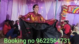 HA JAANI AZIZO WALA GOOIR KARAYO KALAMA WAZ MAHMOD SINGER NISSAR DRUGMULLA