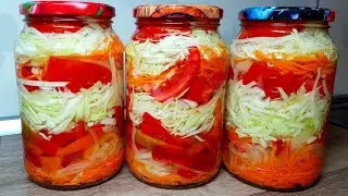 Всю Зиму будете Жалеть если не Приготовите!!!ЛЕНИВЫЙ САЛАТ НА ЗИМУ!!!! ГОТОВЬТЕ СРАЗУ ТРИ ПОРЦИИ!!!