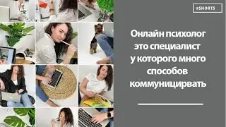 Как отвечать хейтерам. #Shorts