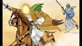 Hz İmam Ali'nin (a.s) Hayatı