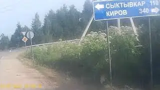 рейс Коряжма-Печора коми респ.