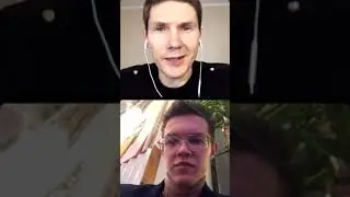 Свидание. Часть 1