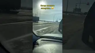 Когда немного заплутал😀