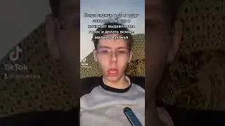 Жиза