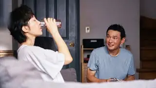 Гэрийн эзэгтэй шиг нөхөр нь үнэндээ хэн байсан бэ?