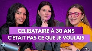 C’EST QUOI UN COUPLE GOAL ft. Siham Bengoua