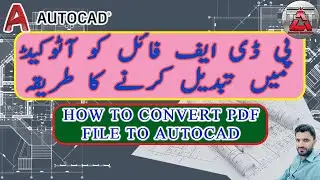 How to convert a PDF to a DWG in AutoCAD With CAD Tips & Tricks I Source CAD 