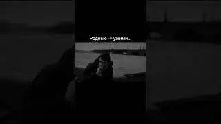 мотивация