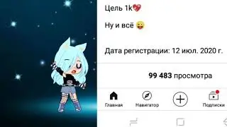 -OMG ВАУУУУ