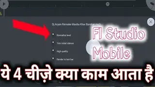 How To Save Mp3 Song Best Quality In Fl Studio Mobile New Tricks 2020 Tech Joshi Tutorial