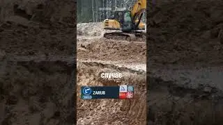 Экскаваторщик показал почему недолюбливают водителей самосвалов