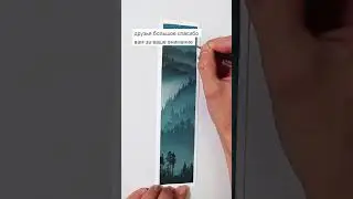 пейзажик акрилом