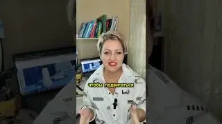 11 советов по сжиганию жира. Часть 3.