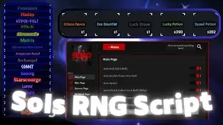 Sol's RNG Script [ OP ] | Pastebin | AutoFarm Coin&Portion, Auto Create item, Dupe Aura