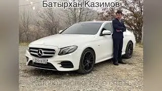Какую песню тебе спеть (Лезгинка лучшая версия🔥🔥)