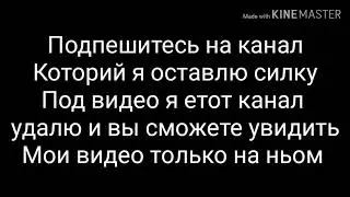 Информация