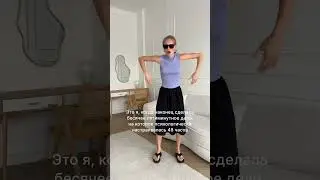 КАК Я НЕ ПОБОРОЛА ПРОКРАСЦИНАЦИЮ
