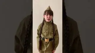 Даша Цопина - Ещё тогда нас не было на свете (стихотворение Михаила Владимирова)
