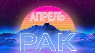 CANCER | APRIL 2020 | NEOHOROSCOPE OF AWARENESS | ASTRO | TAROT | FORECAST | ALL EVENTS | YANA SE...