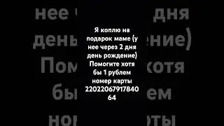 #hiphop #rap #music #remix #trap #дрифт #бравлстарс #машина #brawlstars #мерседес