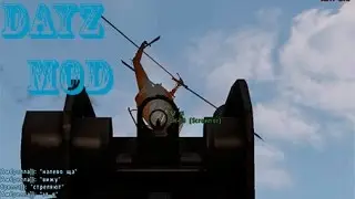 Dayz arma 2 mod VR "перебираемся кемпирить в черно"