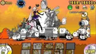 Battle cats   into the future   Kenya