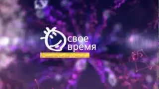 Сервис исполнения желаний | портфолио автора