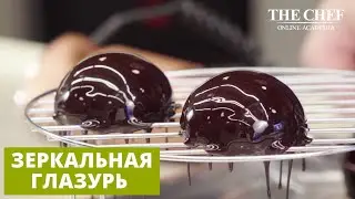 Черная зеркальная глазурь из какао | Самая вкусная