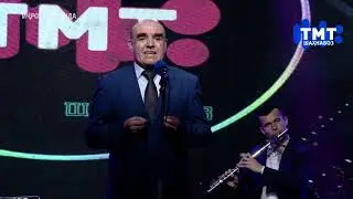 ШЕЪРИ НАВИ ЧУМАХОН САФАРОВ  ОЧА  ДАР  МЕХМОНИ БАРНОМАИ 