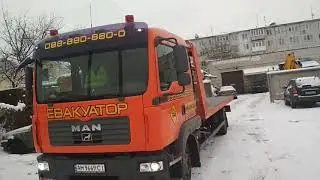 Эвакуатор Житомир. Круглосуточно 0988908600