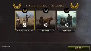 Rusviet Mechanical 16 Turns l Upgrade & Power l Scythe