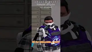 ГОРН + КАСТЕТ = КИБОР УБИЙЦА | GTA 5 MAJESTIC RP