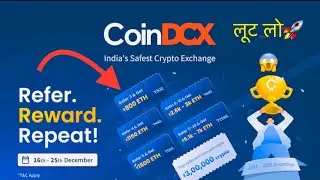 CoinDCX  Refer And Earn ||Win 3,00,000₹ In CoinDCX 😱|| Limited Time Offer Only For CoinDCX Users