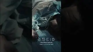 MV OUT NOW ! ก่อนที่เธอจะลืมฝัน (Lucid) 🌒🍃⁣ 