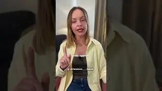 Жалею что родила