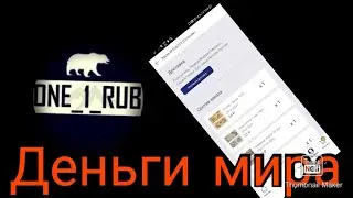 Посылка с монетами и бонами разных стран!!!