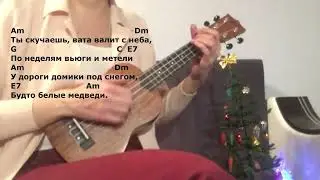 Заплутали мишки (разбор простой и сложный)