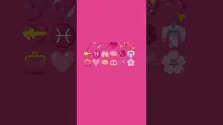 розовый! 🌺💗