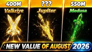 Value List Skyblock 2026 || All Mvp Swords Value || Blockman Go Skyblock