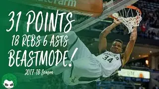 Giannis Antetokounmpo Beastmode vs 76ers Jan 29 2018