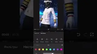 Тутор на 4к качество 