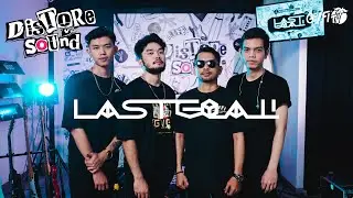 LAST GOAL! | GVFI DISTORE SOUND