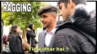 Ragging in NUML university | Islamabad
