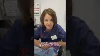 САМЫЕ ВАЖНЫЕ АНАЛИЗЫ ДЛЯ МУЖЧИН, ЕСЛИ НЕ НАСТУПАЕТ🤰Рассказывает к.м.н. врач-андролог Коржевская А.К.