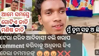 Support gardi vloger #Help brother #viral video #youtubeshorts#support him#trending video