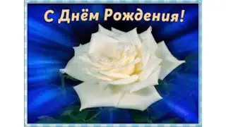 С ДР меня, канал и граффити!!!